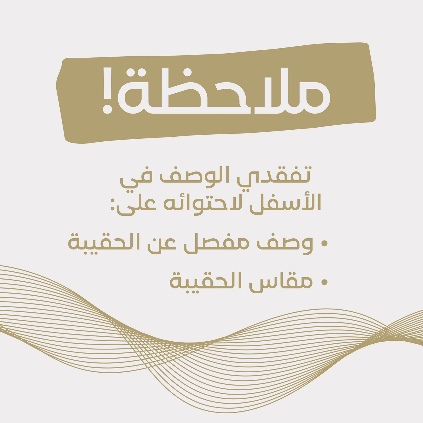 لوي فيتون (6 ألوان) - Louis Vuitton Bumbag